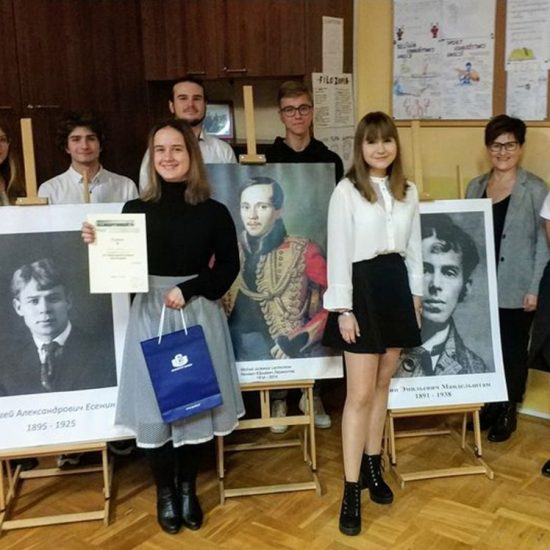 Konkurs Recytatorski Poezji Rosyjskiej